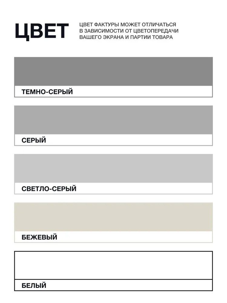 Декоративная штукатурка для стен Crost, Микроцемент, 10 кг, бежевый, известковая основа, 10 кг, фото 5