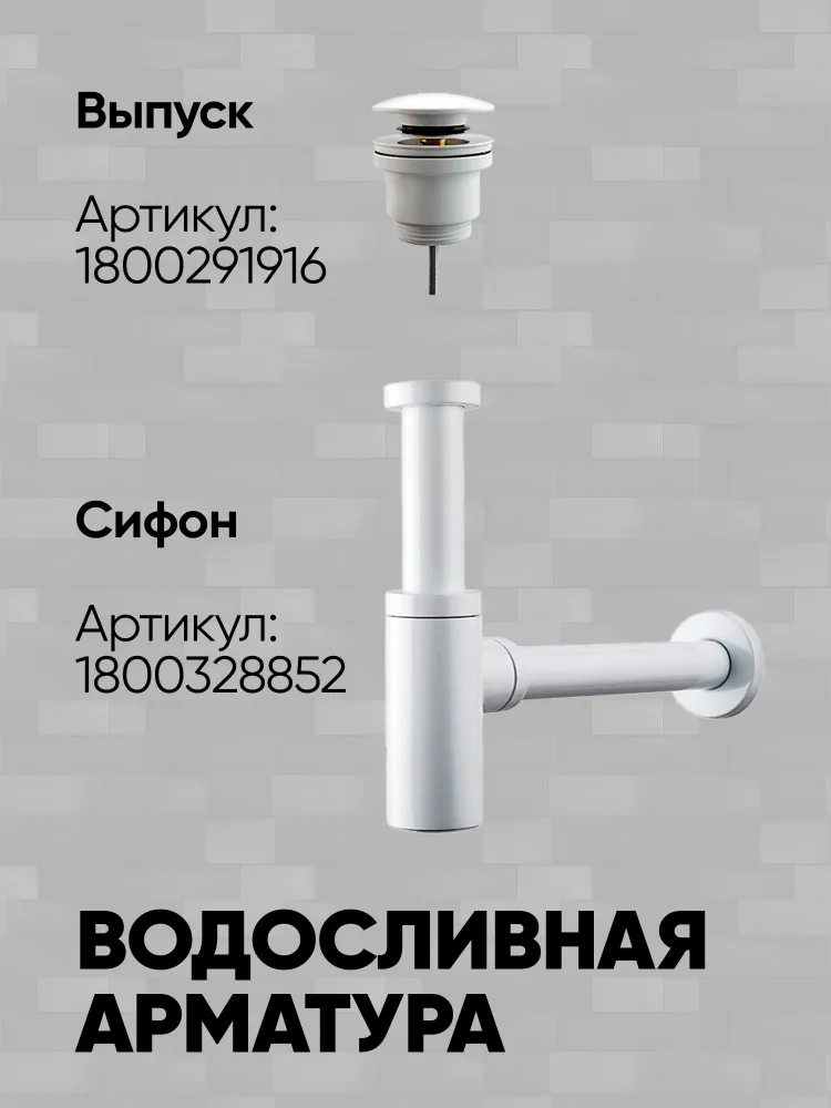 Раковина для ванной накладная белая, белый, фото 6