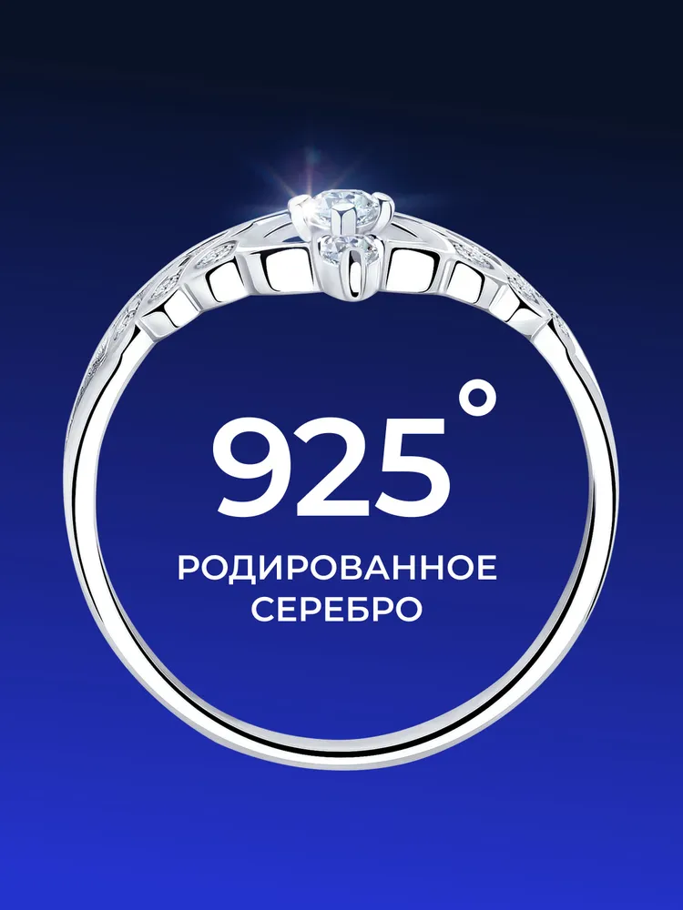 Серебряное кольцо женское 925 пробы с камнями фианитами, серебро SOKOLOV, серебристый, фото 5