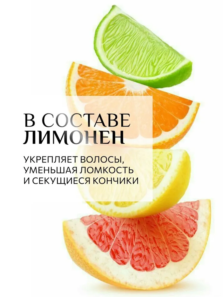 KONDOR, Краска для волос и бороды темный русый с окислителем FAST SHADE, темный, фото 6