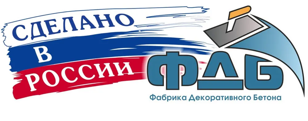 Трамбовка ручная серия ПРОФИ для подготовки основания., вариант, фото 3