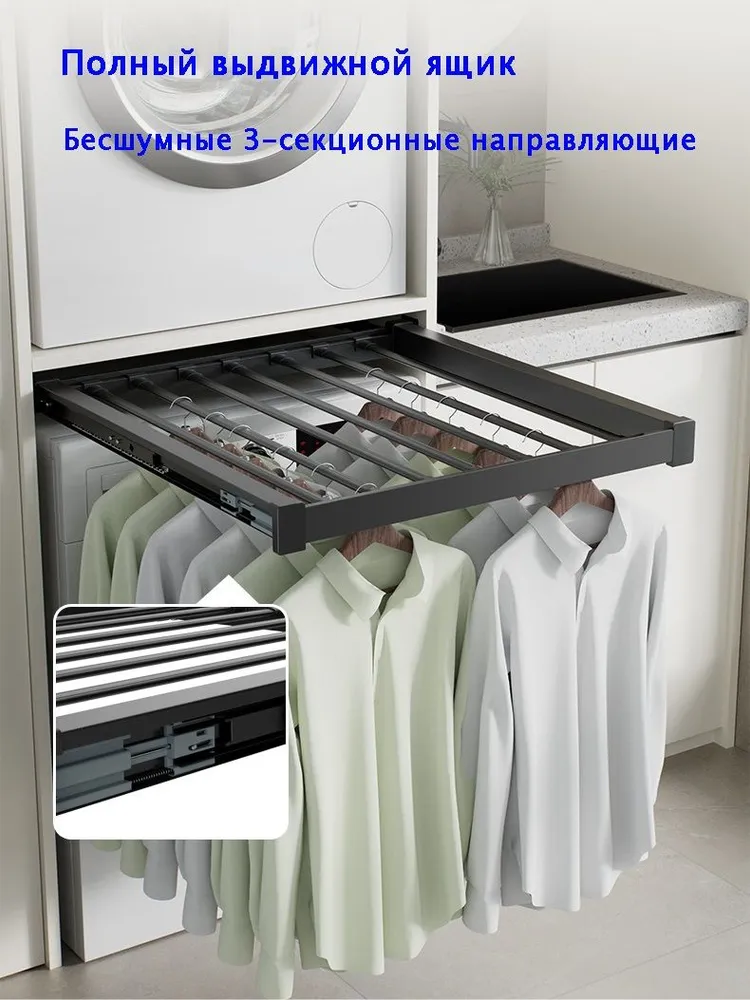 Сушилка для белья 2 м настенная складная 83 см х 56 см х 5.5 см серый, 2 м, фото 6