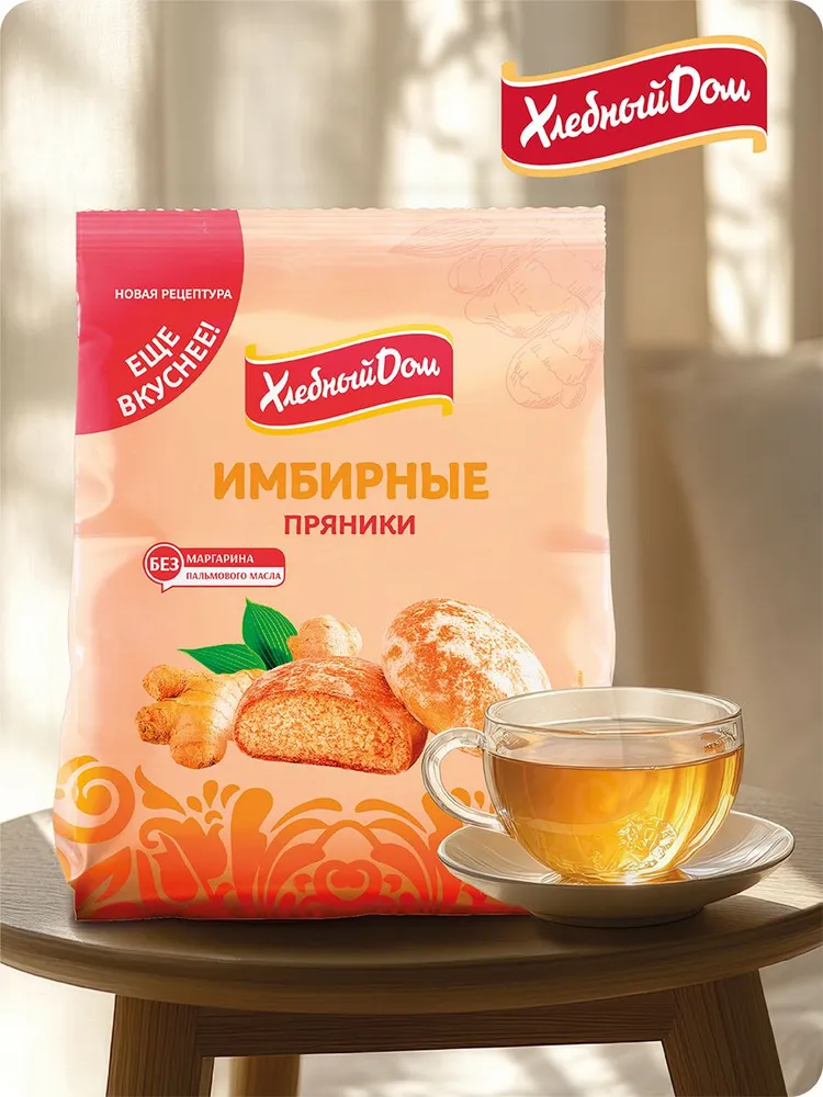 Пряники Хлебный Дом Имбирные Сердечки, 300 г, 300 г, фото 2