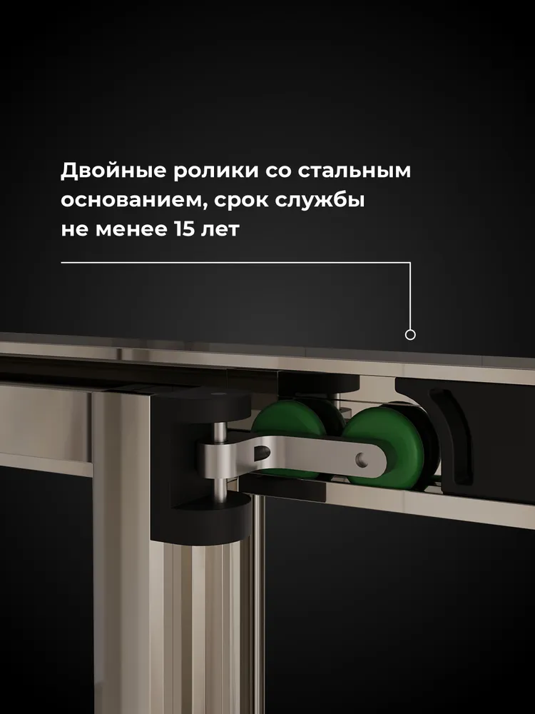 Душевой уголок 120*90 RGW LE-45 77124529-31, 120x90, фото 5