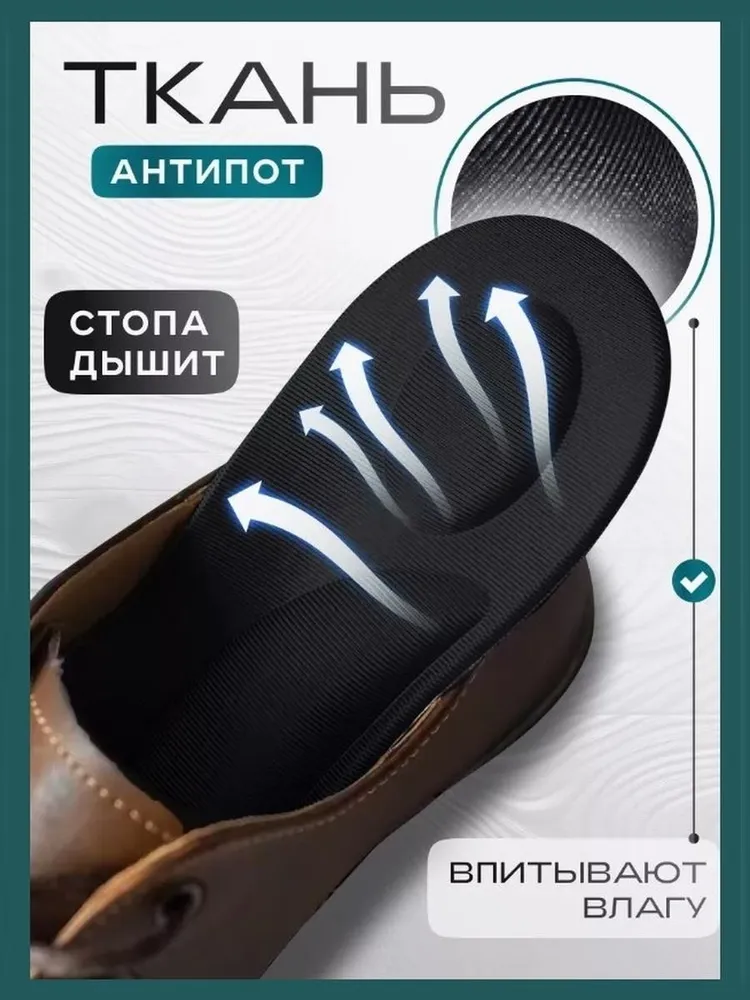 Стельки для обуви анатомические, амортизирующие с анатомическим эффектом памяти, женские, мужские, универсальные, спортивные для бега, серые - 35-39, 40-44, фото 5