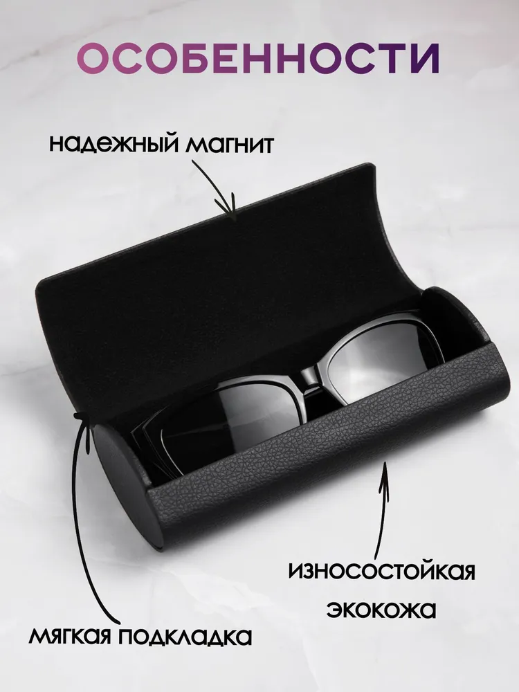 Футляр для очков очечник кожа эко, вариант, фото 2