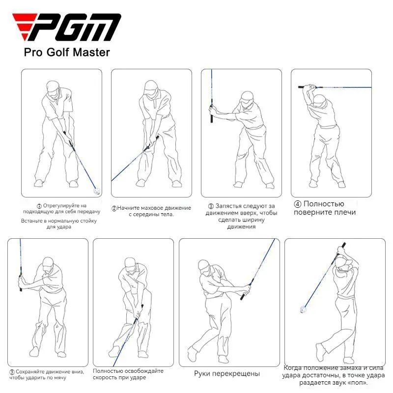 Pro Golf Master Тренажер для свинга, вариант, фото 4