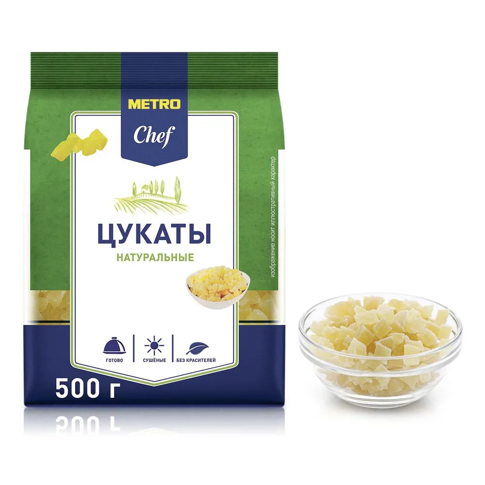 Цукаты Metro Chef натуральные 500 г, набор: 9 штук, 500 г, фото 3