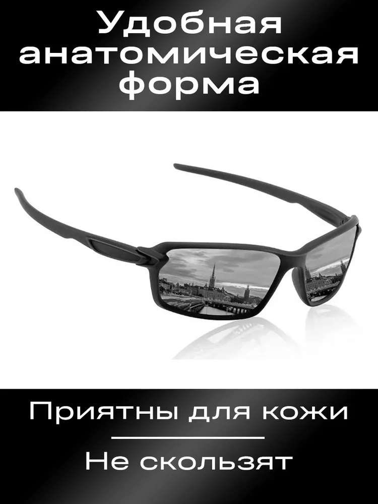 Очки солнцезащитные мужские, с поляризацией , антибликовые HD Glasses Black защита UV400 Черные, черный, фото 4