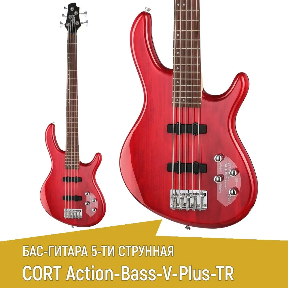 Бас-гитара 5-ти струнная CORT Action-Bass-V-Plus-TR красная, красный