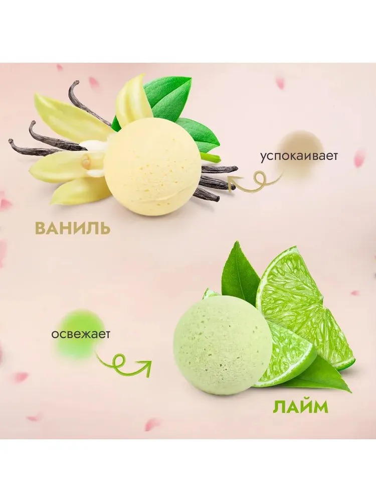 Расслабляющие шипучие бомбочки для ухода за шерстью собак и кошек ISB SPA 8 шт, 8 шт, фото 5