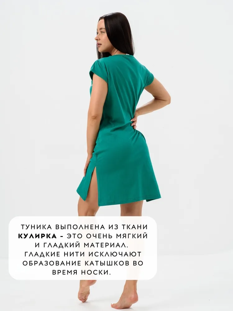 Туника EAGLETEX туники, вариант, фото 2