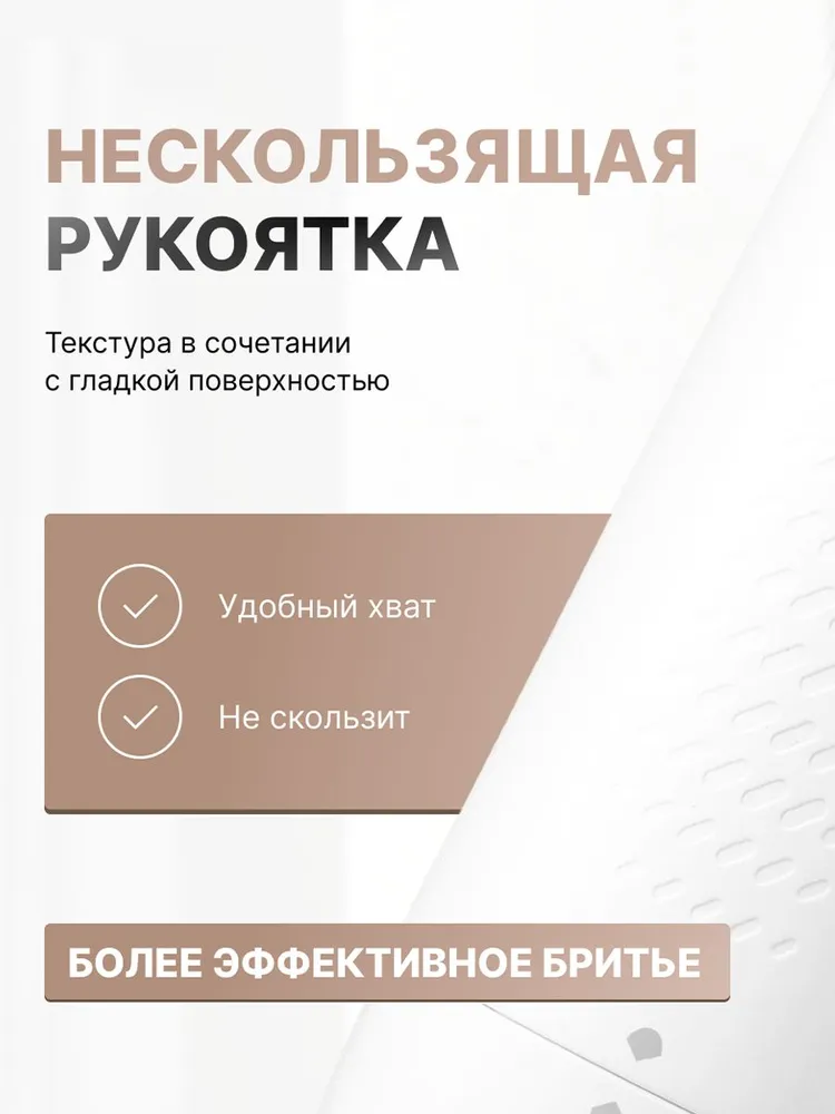 Триммер для носа Xiaomi N1 ушей и бровей, вариант, фото 5