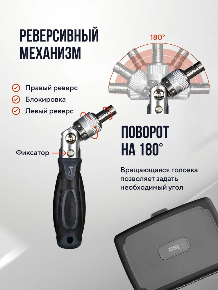 Набор отверток и бит в кейсе / Набор отверток для точных работ, 68 в 1, вариант, фото 5