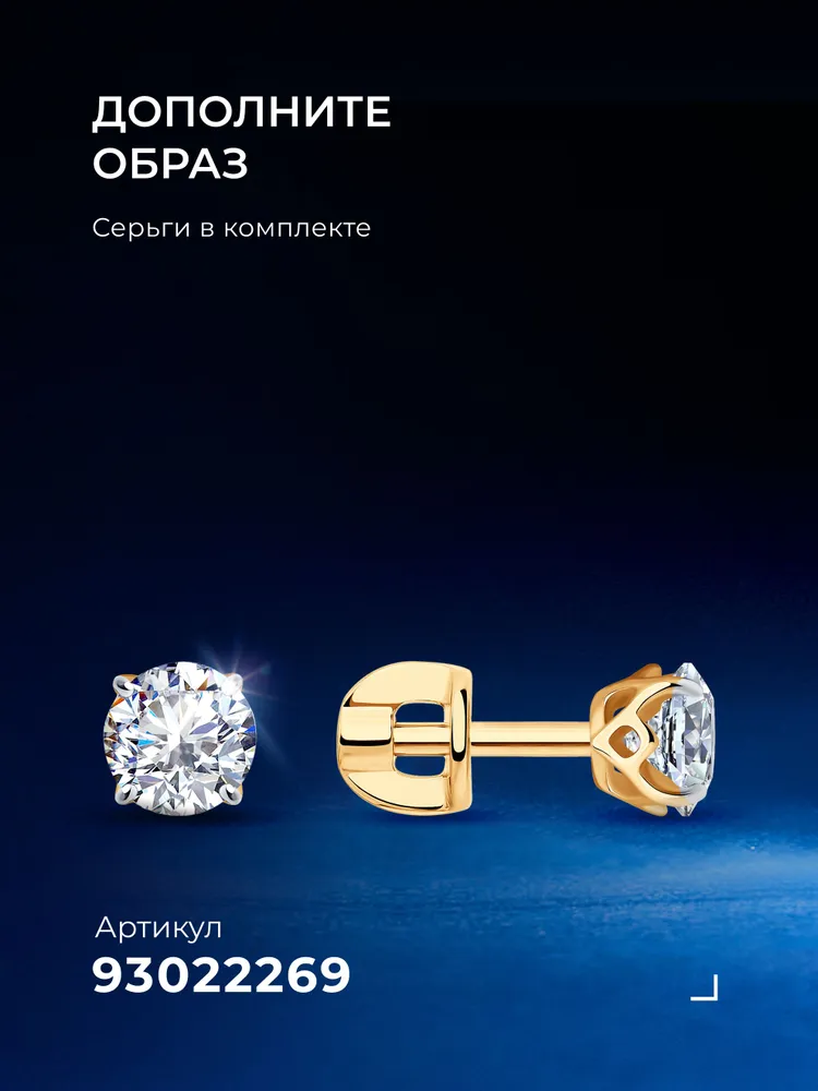 Серебряное кольцо женское 925 пробы с камнем фианитом, серебро SOKOLOV, серебристый, фото 4