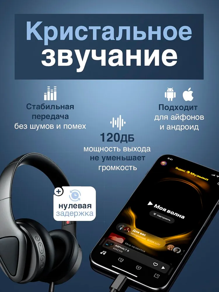 Кабель aux type c Jack 3.5 мм провод тайп си для телефона aux кабель аукс Type C AUX, вариант, фото 5