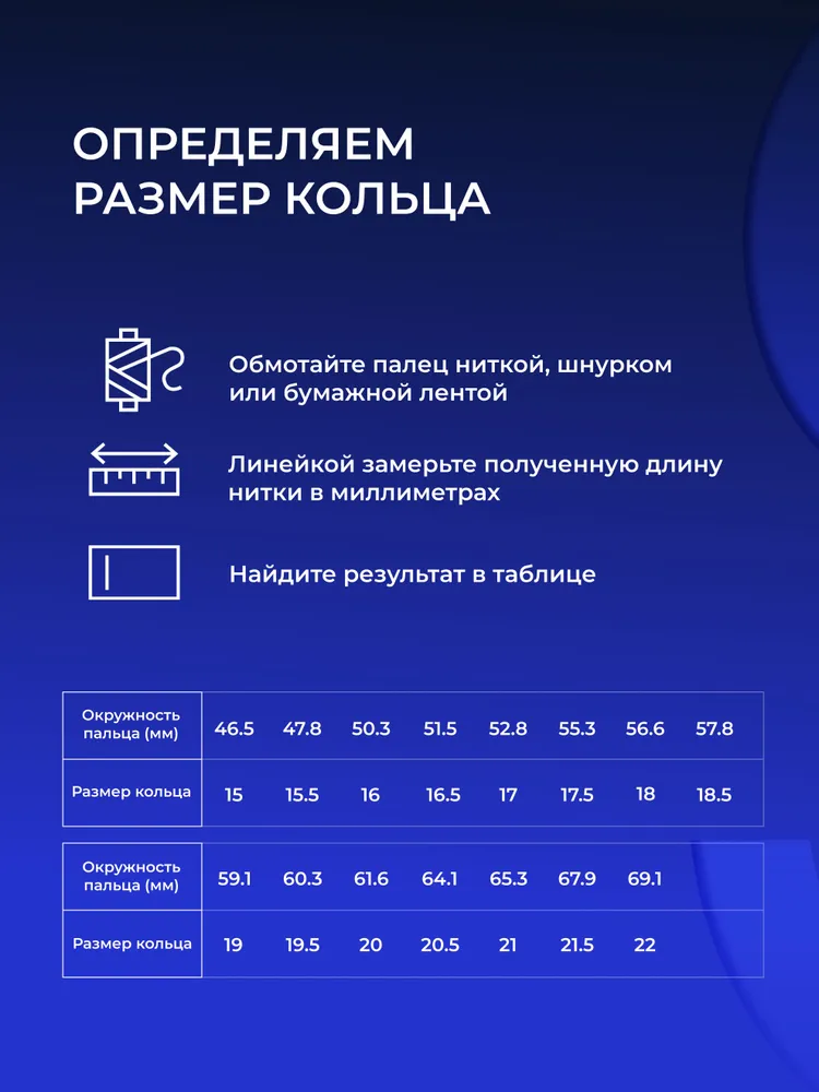 Серебряное кольцо женское 925 пробы с бриллиантом, серебро SOKOLOV, серебристый, фото 4