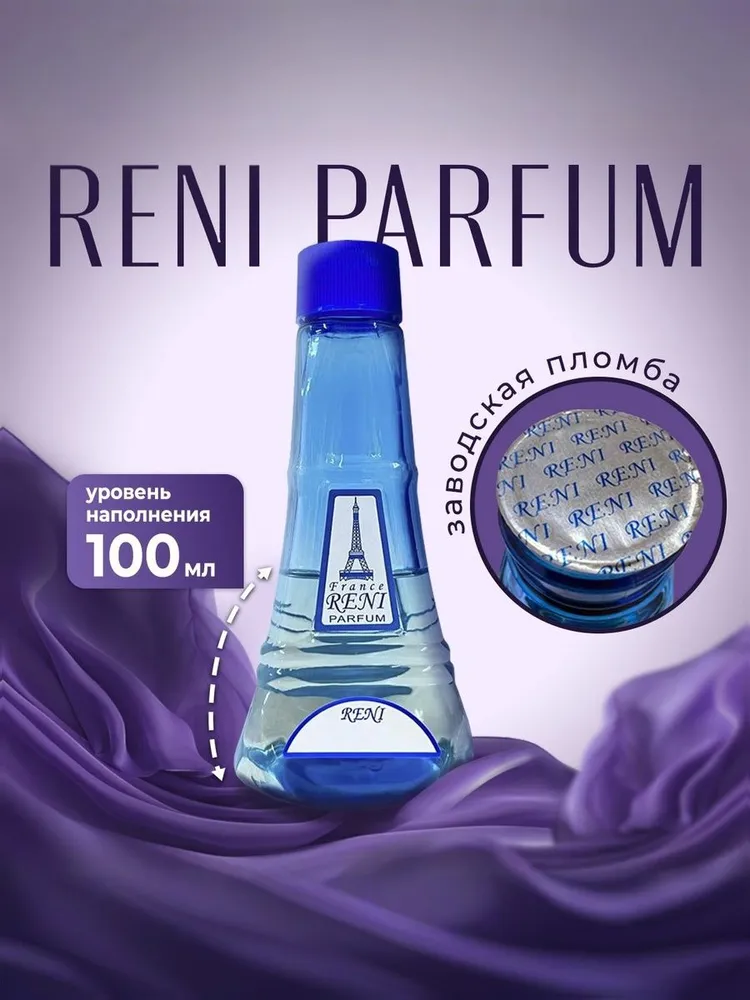 Reni 329 Наливная парфюмерия Рени 100 мл, 100 мл, фото 2