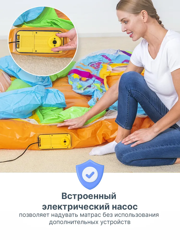 Батут надувной детский Bestway 52441 Ураган175*173*130 см, 175x173x130 см, фото 5