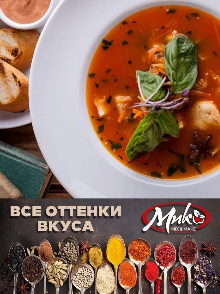 Бадьян целый звездочки (анис звездчатый) сушеный 100 гр, 100 г, фото 6