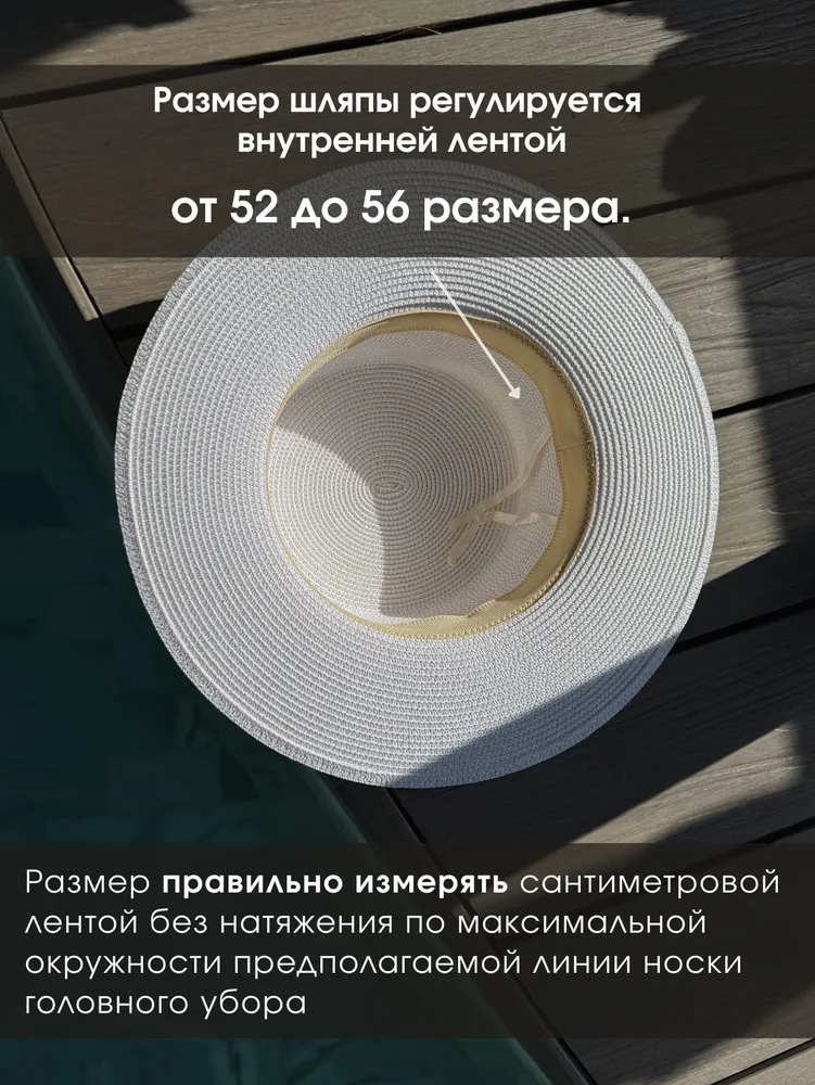Шляпа Dizli Новая летняя коллекция 2025, вариант, фото 5