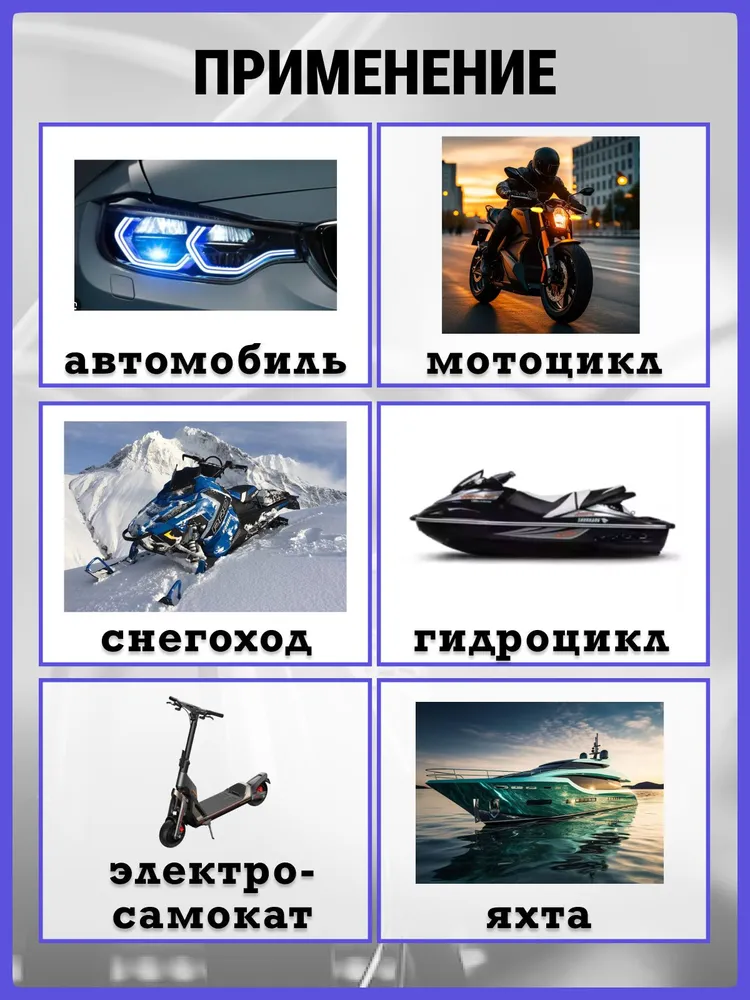 Разъем двухконтактный герметичный влагозащищенный усиленный комплект 2 шт, 2 шт, фото 6