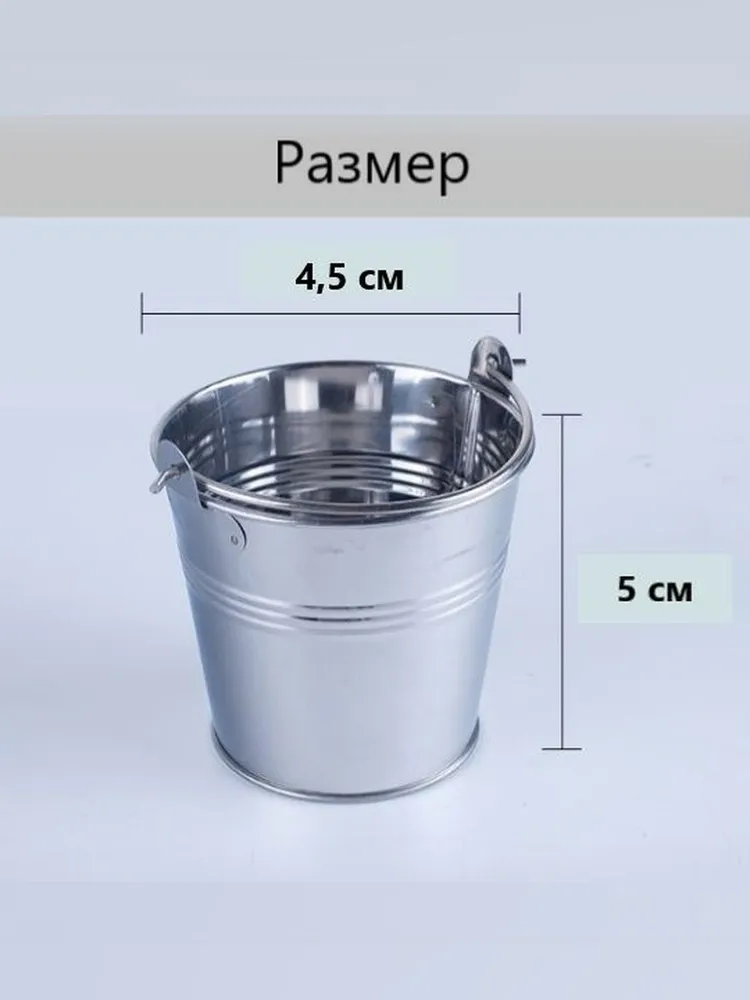 Миниатюра для кукол "Ведро", вариант, фото 2