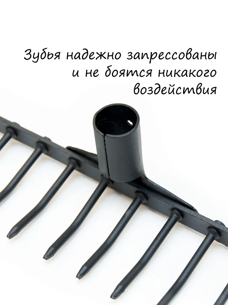Грабли садовые металлические, грабли веерные для газона, вариант, фото 3