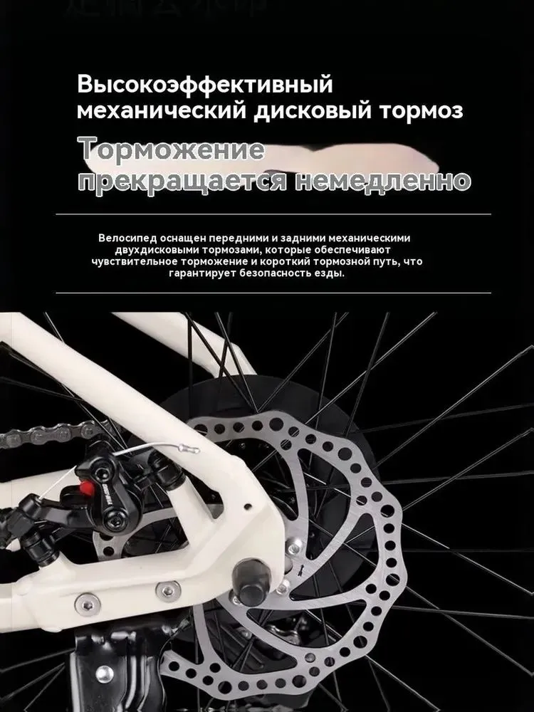 DADE Велосипед Городской, Шоссейный, Алюминиевая рама, 14-скоростная система переключения передач (L-TWOO R2), интегрированные тормоза и трансмиссия, широкие покрышки 700x35C. Подходит для роста 160-180 см., вариант, фото 6