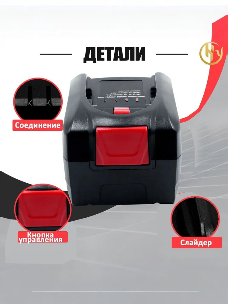 Аккумулятор для пылесоса и инструмента PBA 18V 5000mAh Li-Ion,, 5000 мАч, фото 3