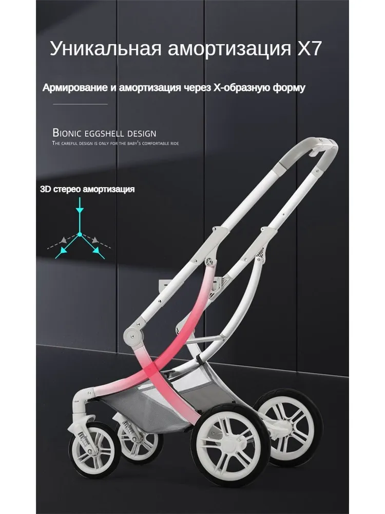 X7 Коляска универсальная Geoby 2025, вариант, фото 4