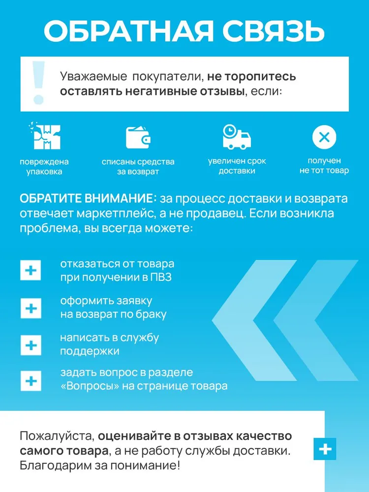 Межпальцевыей разделитель для мизинца ноги, корректоры для пальцев ног 2шт, 2 шт, фото 6