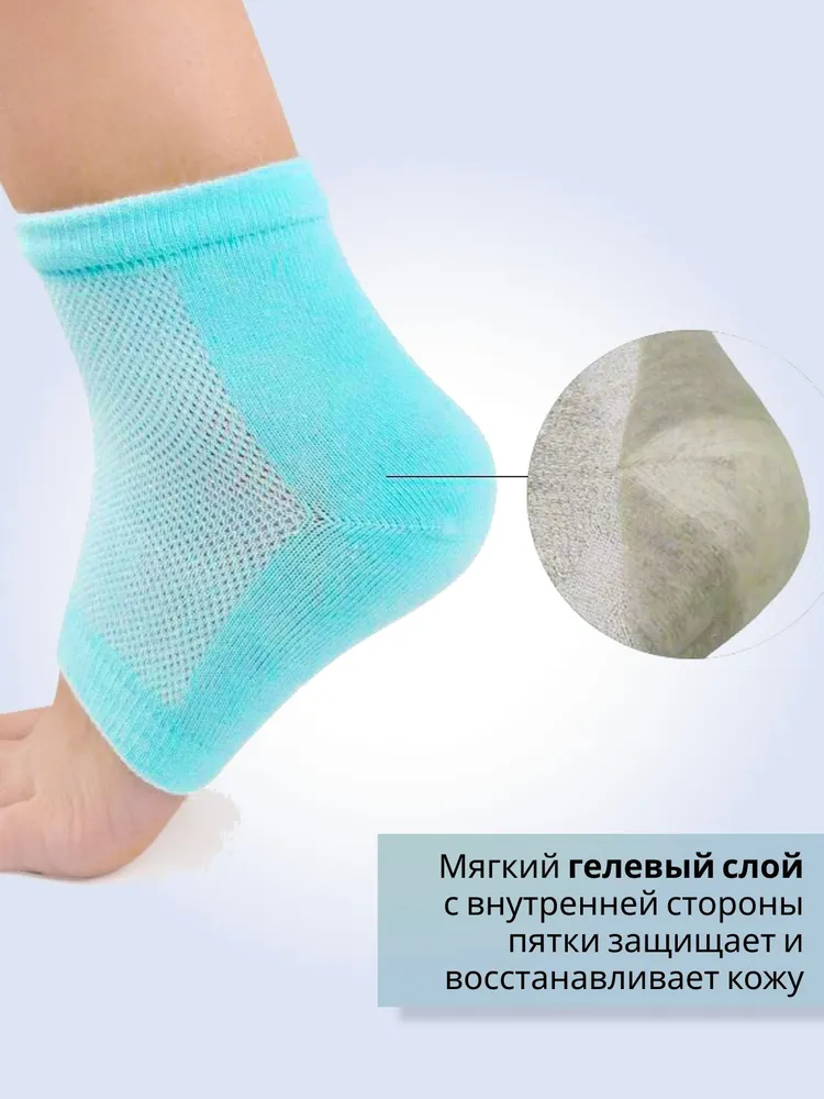 Силиконовые носки многоразовые от мозолей, SPA носочки Крафти, вариант, фото 4
