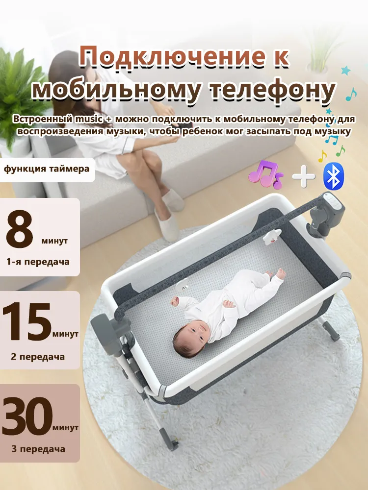 HOMELINK Колыбель ,,65х95х100см, 65x95x100 см, фото 4