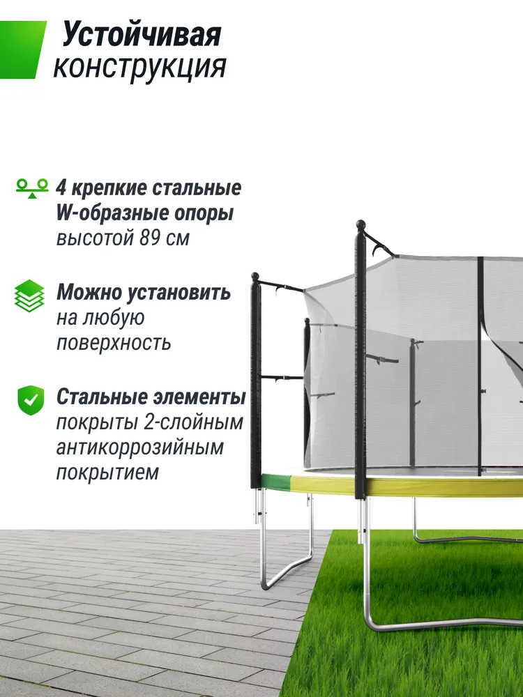 Батут каркасный UNIX Line Simple 12 ft с внутренней защитной сеткой, общий диаметр 366 см, до 150 кг, большой, детский батут для улицы, цветной, 150 кг, фото 5