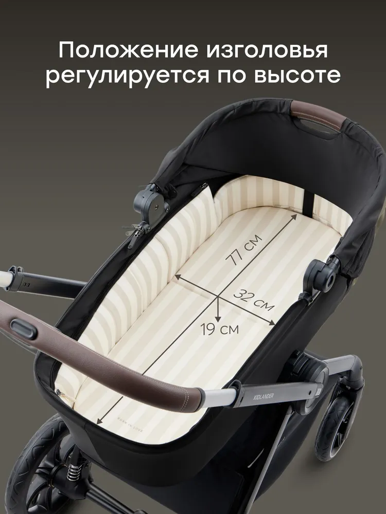 Коляска для новорожденных трансформер Happy Baby KIDLANDER, детская коляска 2 в 1 с реверсивным блоком, матрасиком и телескопической рукояткой, черная, черный, фото 4