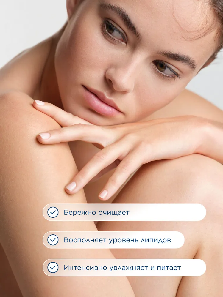 Bioderma Atoderm Мыло твердое для умывания лица, для сухой, поврежденной, атопичной кожи лица и тела, 150 г, 150 г, фото 2