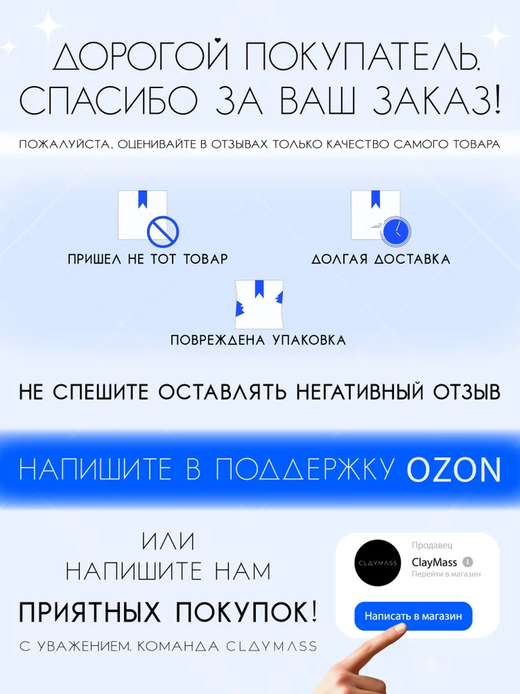 Зажимы для волос парикмахерские "Крокодил" ClayMass 6 шт. Чёрные, 6 шт, фото 6