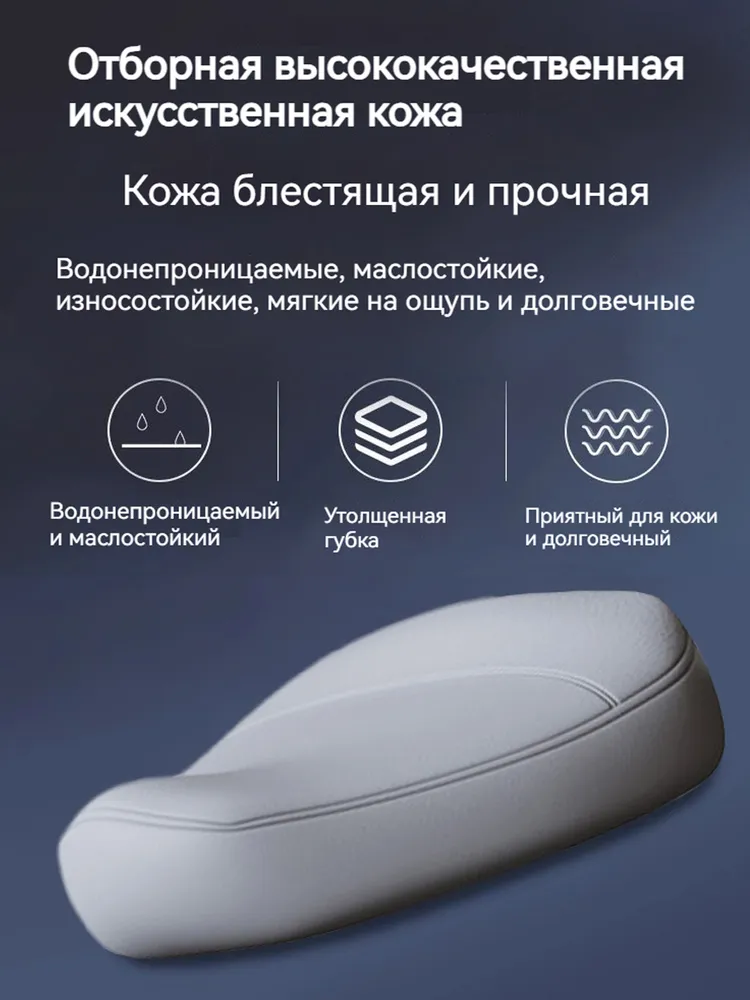 CBMOCB Ортопедический стул, Искусственная кожа, слоновая кость, серебристый, серый, фото 2