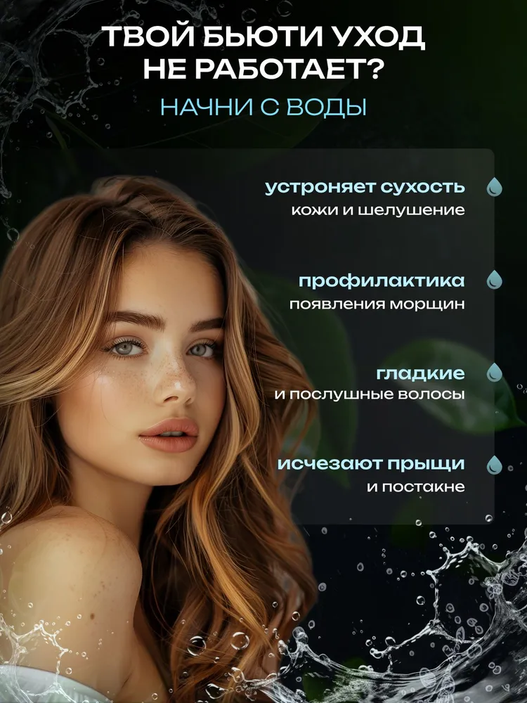 5 картриджей от хлора и ржавчины., вариант, фото 2