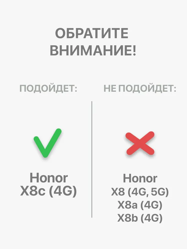 Чехол на Honor X8c 4G защитный, противоударный, с магнитом, черный / Хонор Х8c, 4 г, фото 2