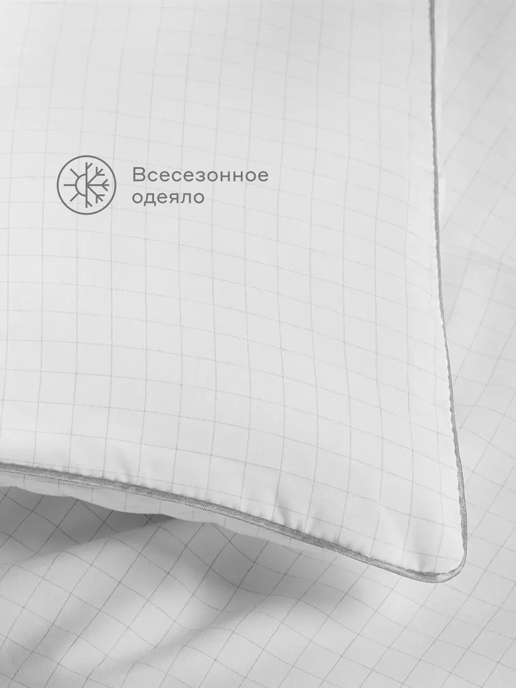 Одеяло евро всесезонное Pragma Fobum с чехлом из микрофибры, 200 х 220 см, 200x220 см, фото 6
