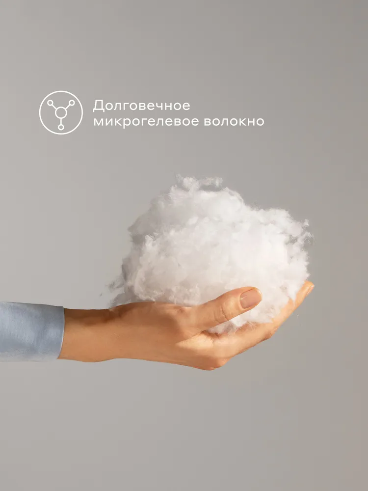 Подушка для сна с регулируемой высотой Pragma Tuoka, 60х40 см, Яндекс Фабрика, 60x40 см, фото 4