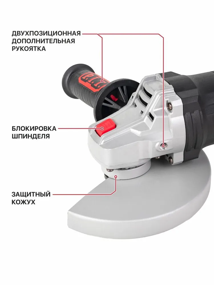 Болгарка 150 с регулировкой оборотов P.I.T. PWS150-C1 (УШМ), 1260Вт, 1260 Вт, фото 2