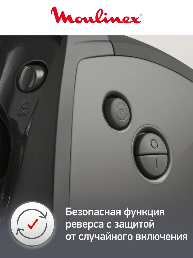 Moulinex HV8 Plus ME684832 Мясорубка, 10 насадок, черная матовая, черный, фото 6