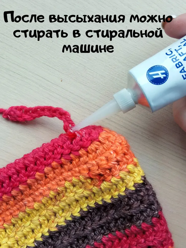 Hemline Клей канцелярскийдля ткани 1 шт., 30 мл./ 30 г., 1 шт, 30 мл, фото 4