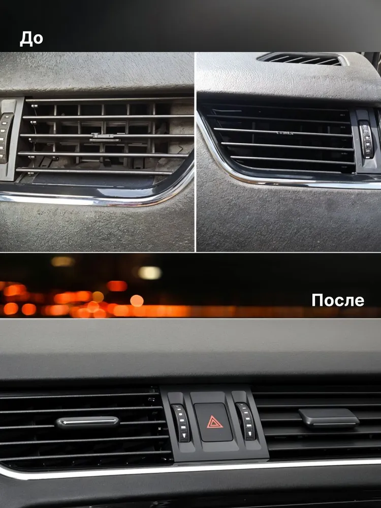 Ручка дефлектора воздуховода Skoda Octavia 3 Боковая Правая, вариант, фото 6