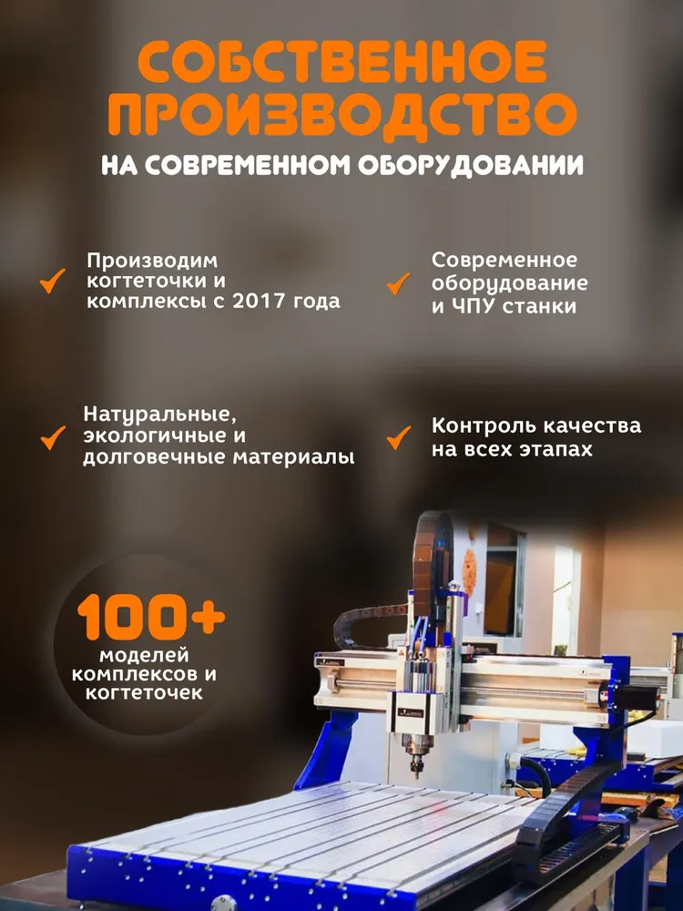 Когтеточка столбик с гамаком Mysnoopy Big Post 110 см, цвет белый , ткань белая с большим квадратным основанием, белый, фото 6