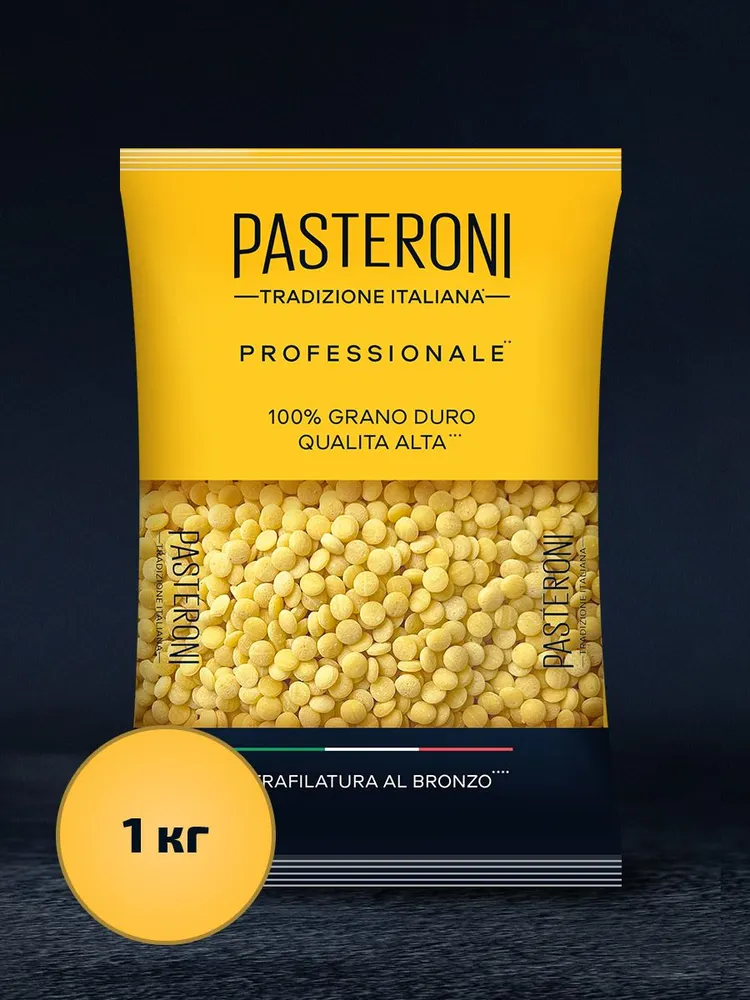 Макароны паста Птитим №122 Pasteroni из твердых сортов пшеницы, 1 кг, 1 кг