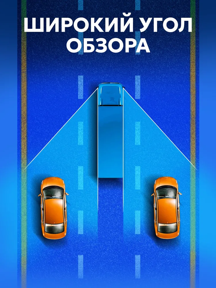 Зеркало сферическое для грузовика MAN TGA, TGX, F2000, DAF 215х189 мм с обогревом, 215x189 мм, фото 4
